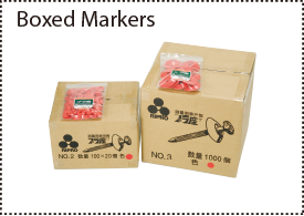 boxed_markers